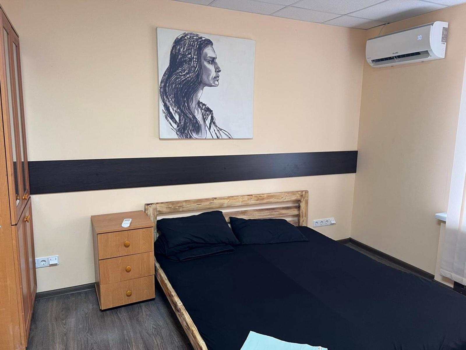 Hostel Krone Gok Zatishok Kiev Exterior foto